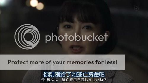 photo 5EB652A14E8C8BFE2013Shomuni2013Ep01Chi_JapHDTVrip704X396-YYeTs4EBA4EBA5F7189C600883515-33-13_8ABF657459275C0F_zps904abd02.jpg
