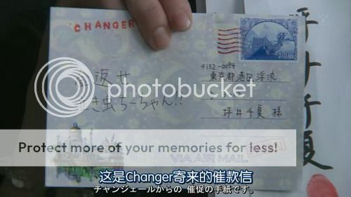 photo 5EB652A14E8C8BFE2013Shomuni2013Ep01Chi_JapHDTVrip704X396-YYeTs4EBA4EBA5F7189C603249715-43-10_8ABF657459275C0F_zps1dc2df17.jpg