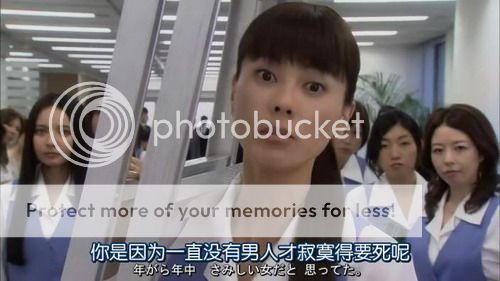 photo 5EB652A14E8C8BFE2013Shomuni2013Ep01Chi_JapHDTVrip704X396-YYeTs4EBA4EBA5F7189C605501315-50-22_8ABF657459275C0F_zps0affafd6.jpg