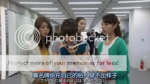 photo 5EB652A14E8C8BFE2013Shomuni2013Ep01Chi_JapHDTVrip704X396-YYeTs4EBA4EBA5F7189C605671215-50-44_8ABF657459275C0F_zpsd93b0770.jpg