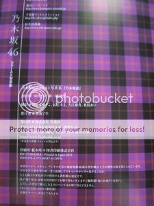 photo IMG_2081_8ABF657459275C0F_zps71a77dc1.jpg